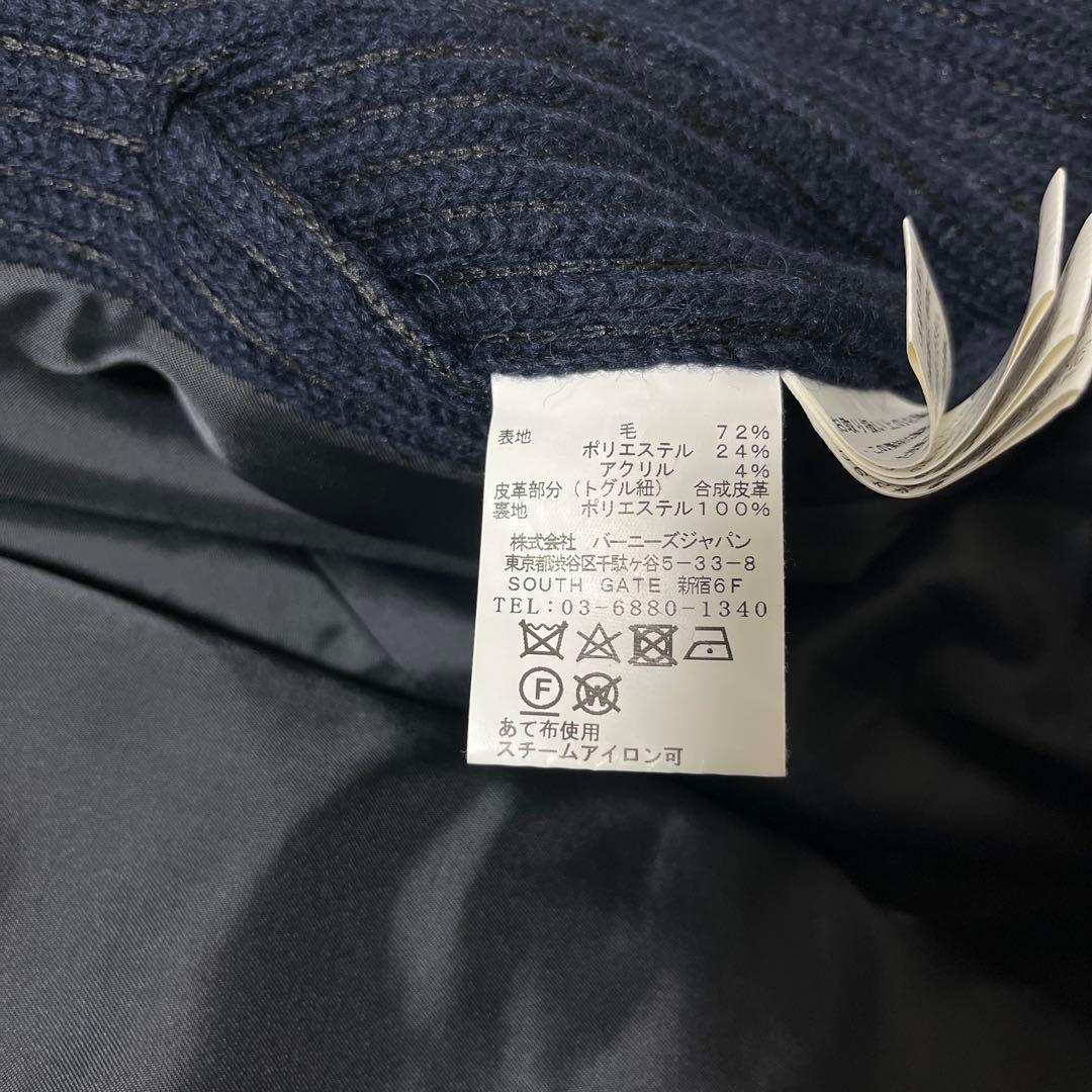 BARNEYS NEWYORK⭐︎L ダッフルコート ウールコート ネイビー