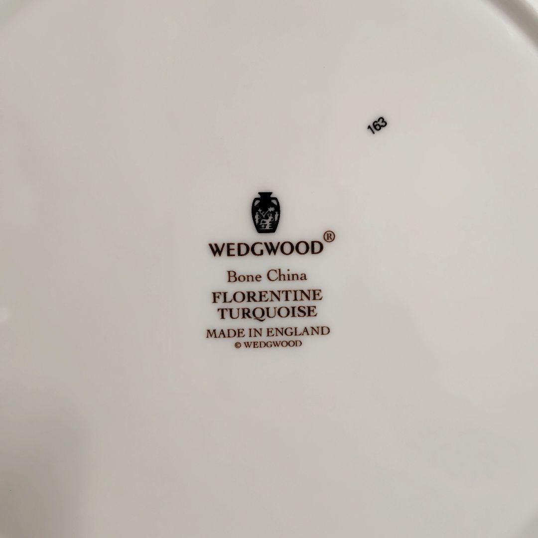  フロレンティーン ターコイズ プレート　27cm　2枚　黒壺