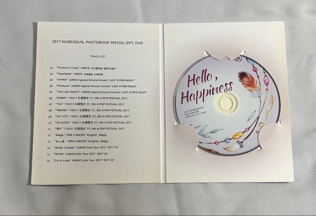 イジュノ2PM 2017 N様THE FIFTH PHOTOBOOK&DVD