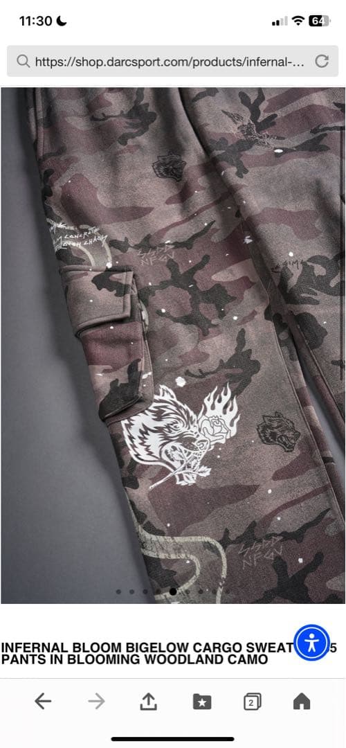 DARC SPORT ダルクスポーツ　迷彩柄パンツ