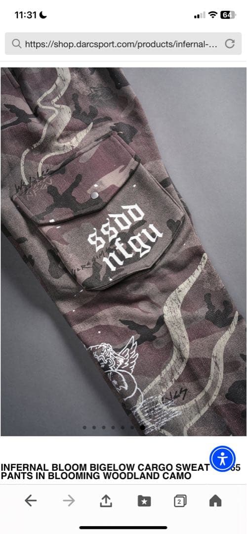 DARC SPORT ダルクスポーツ　迷彩柄パンツ