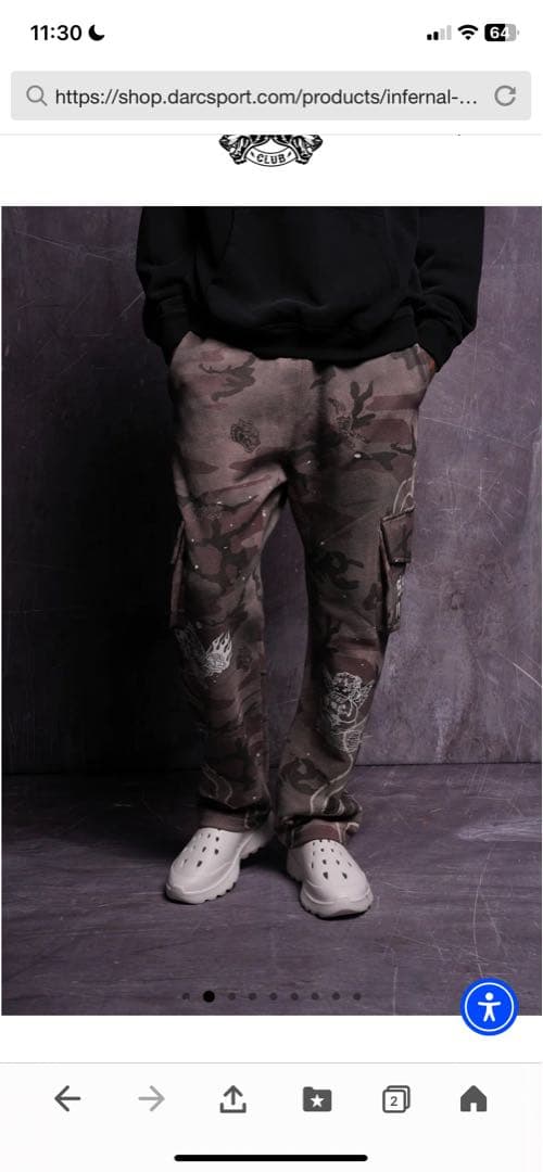 DARC SPORT ダルクスポーツ　迷彩柄パンツ