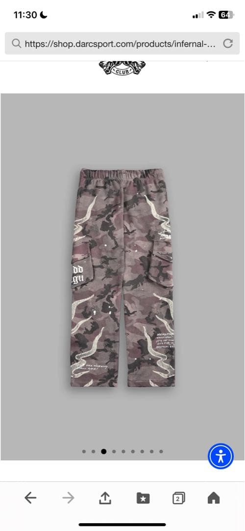 DARC SPORT ダルクスポーツ　迷彩柄パンツ