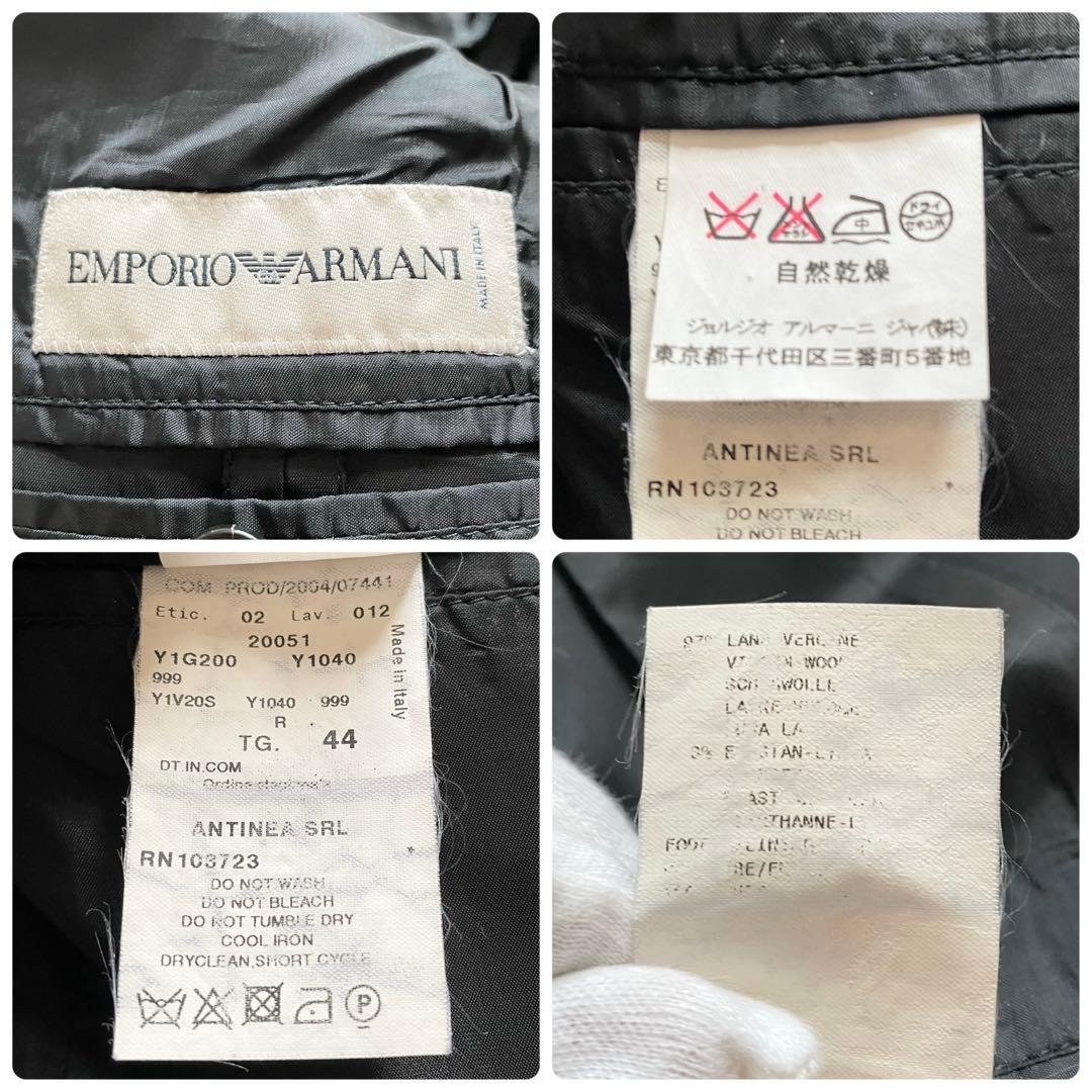 エンポリオアルマーニ【美品】スーツ 黒 ビジネス 通勤 仕事 セットアップ