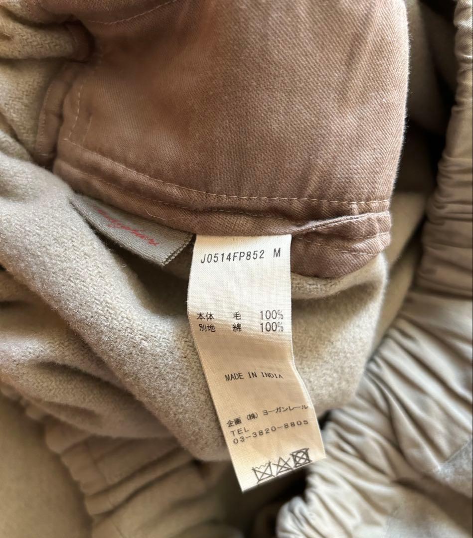 一回着ババグーリ2021インドウール冬　ゆったりバルーンパンツMヨーガンレール