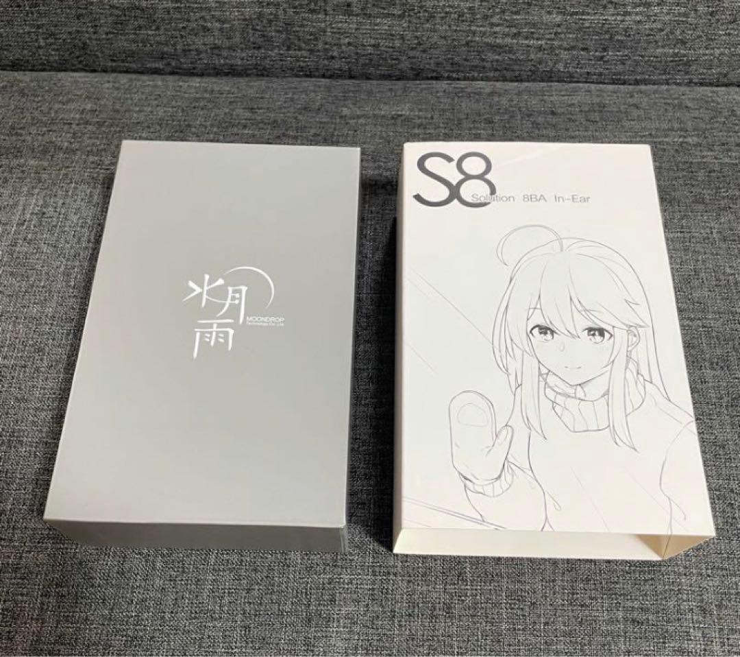 水月雨 MOONDROP S8 カナル型 イヤホン