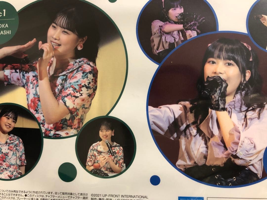 ビヨーンズ　小林萌花　里吉うたの　バースデーイベント2020 DVD