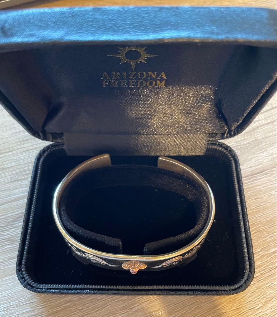 ARIZONA FREEDOM シルバーXゴールドバングル