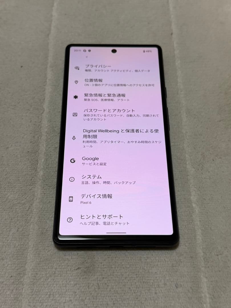 Google Pixel 6 128GB SIMフリー