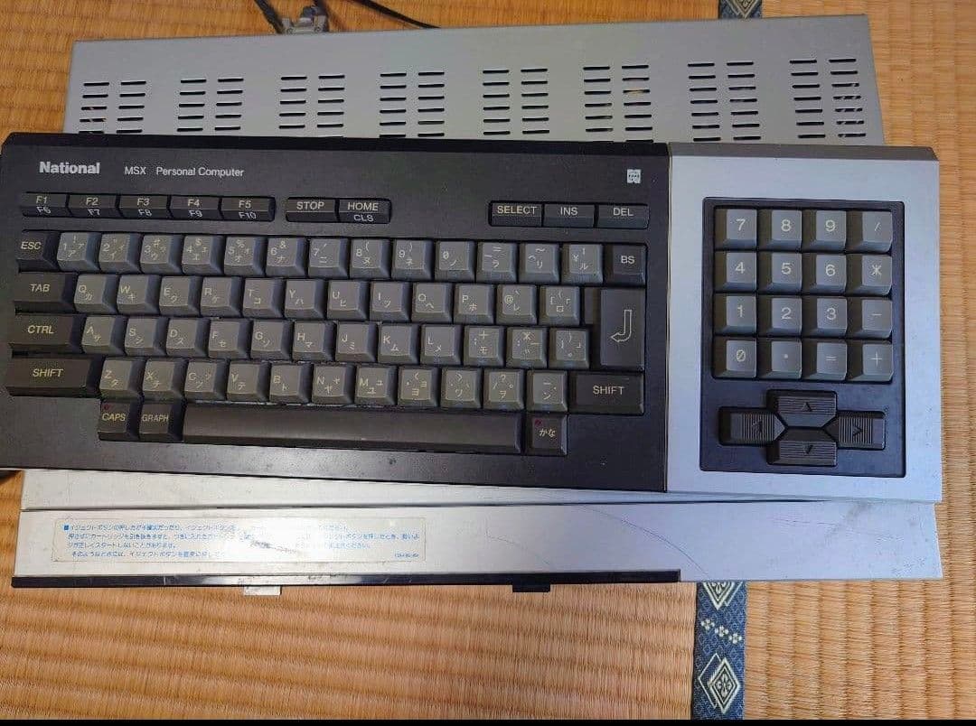 【起動確認済】National MSX CF-3000【ソフト付き】