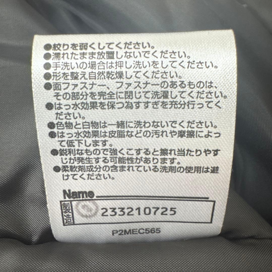 MIZUNO ミズノ サーマルインシュレーションジャケット 中綿 ブレスサーモ