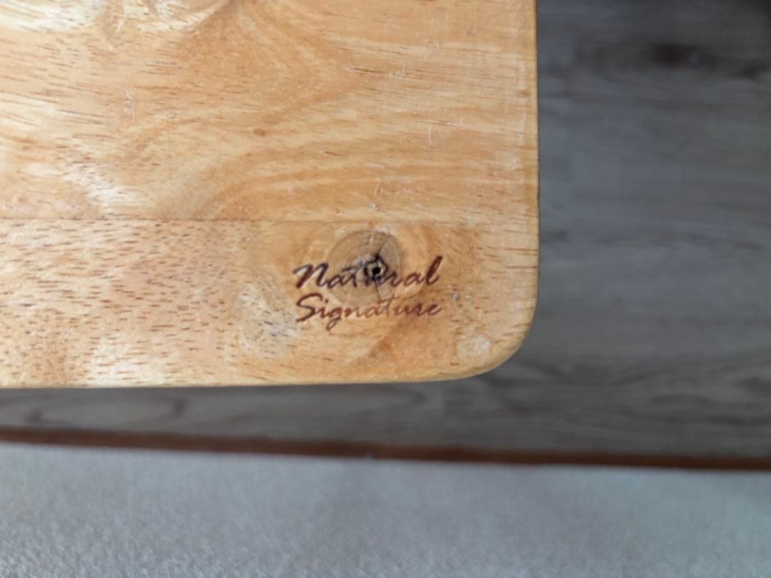 【美品】Natural Signature ブランコセンターテーブル ナチュラル