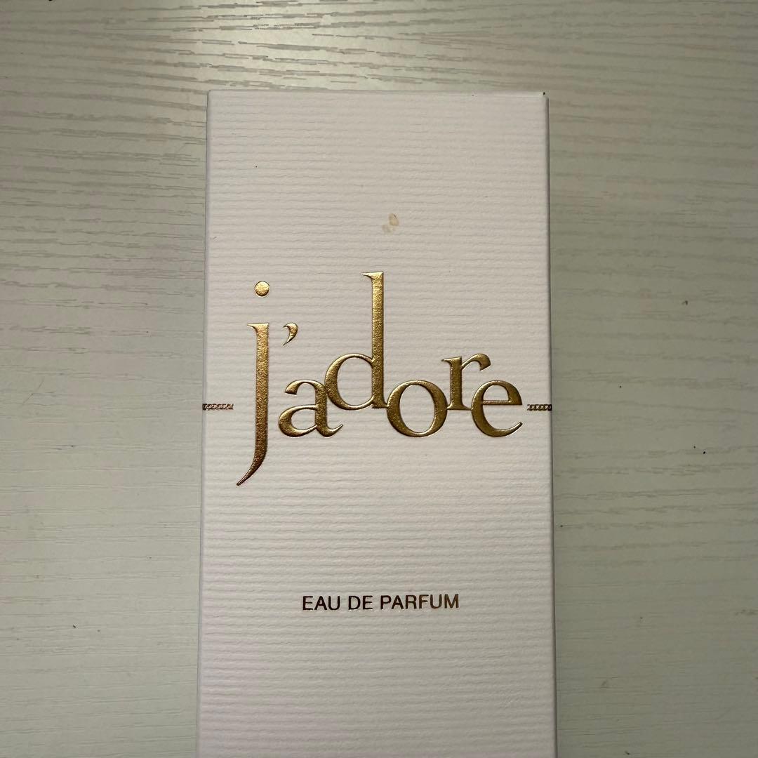 Dior j'adore オードパルファン 50ml