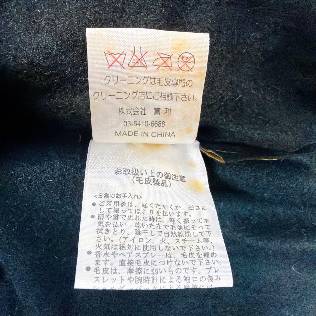 SAGA FURS カシミヤ100% ポンチョ ケープコート ブルーフォックス