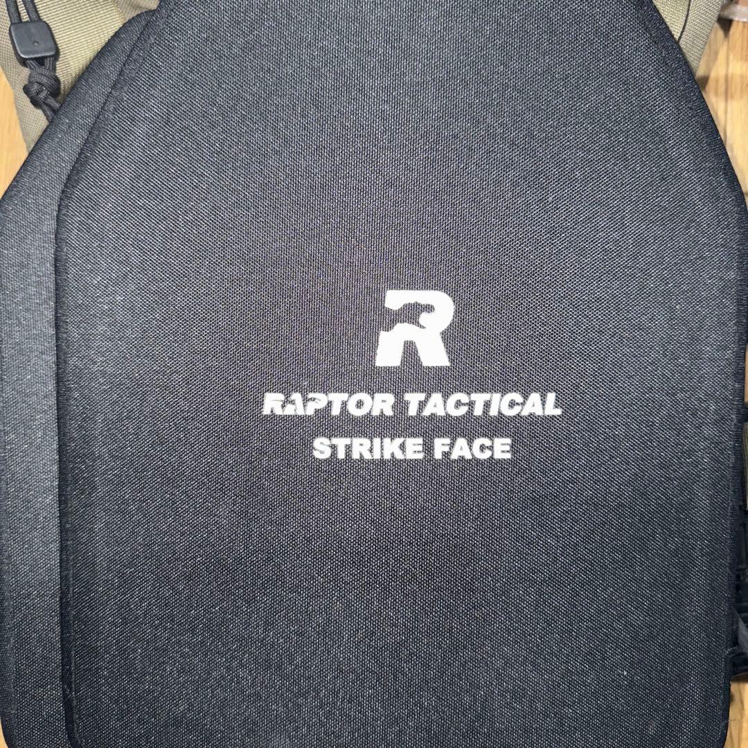 AGILITE K19プレートキャリア　マガジンポーチAG3 実物防弾プレート