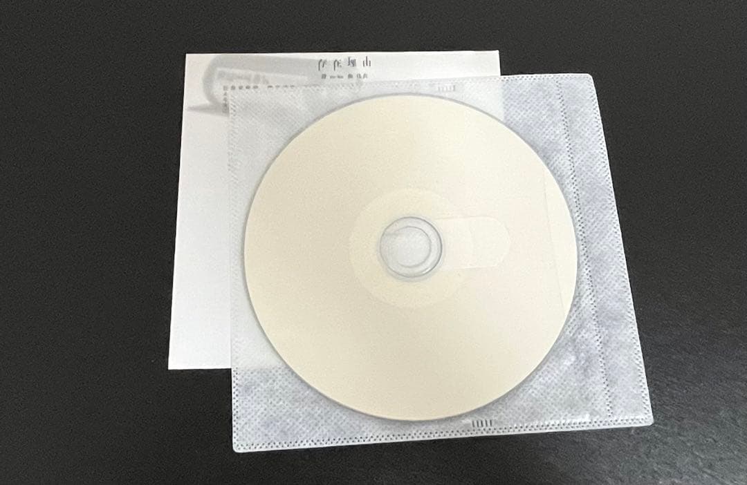 ヴァルナ CD2枚セット