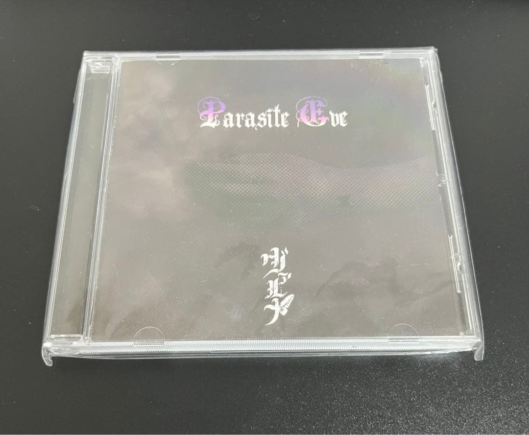 ヴァルナ CD2枚セット