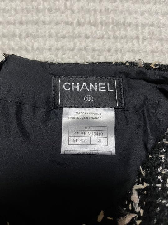 シャネル　スカート　05C サイズ38
