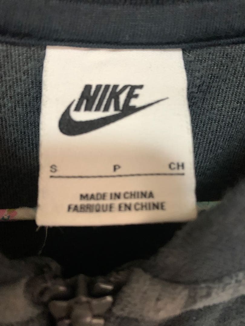 NIKE ベロア トラックトップ　ブラック メンズジャージ