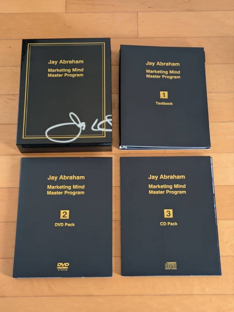 その他 Jay Abraham Marketing Mind MasterProgram