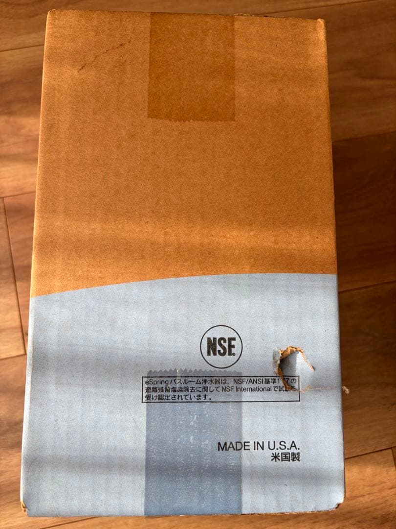 eSpring BathFilterAssembly10-1048-J２個セット