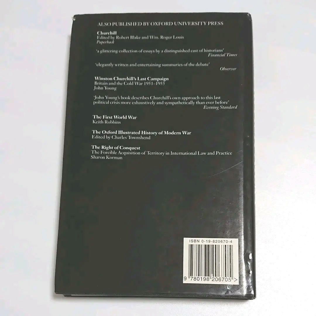 洋書 THE  POLITICS OF THE BRITISH ARMY