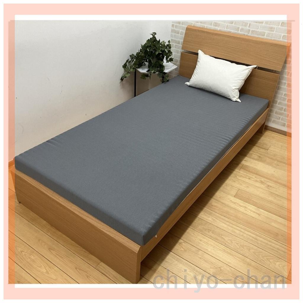 【新品】昭和西川 高反発マットレス シングルサイズ