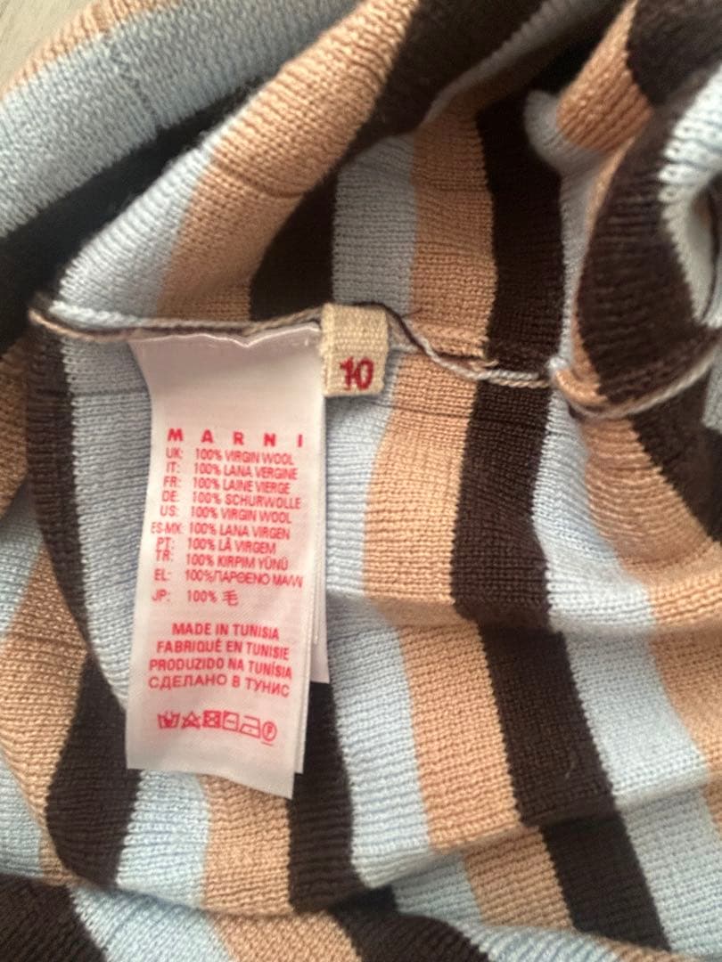 マルニ　MARNI リブボーダーニットワンピース　ロング