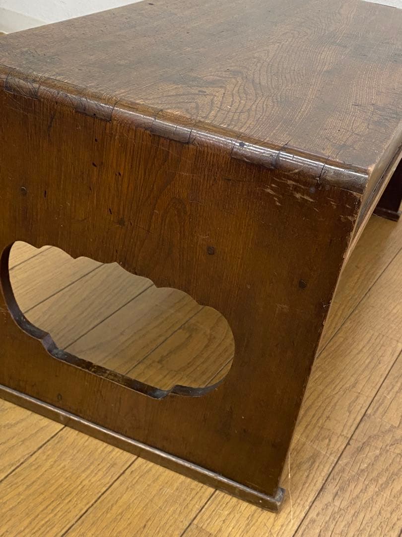 アンティーク レトロ 前黒柿 文机 テーブル 飾り台 インテリア 古民具 小ぶり