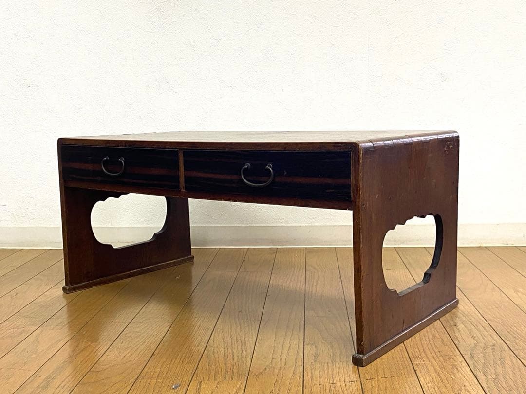 アンティーク レトロ 前黒柿 文机 テーブル 飾り台 インテリア 古民具 小ぶり