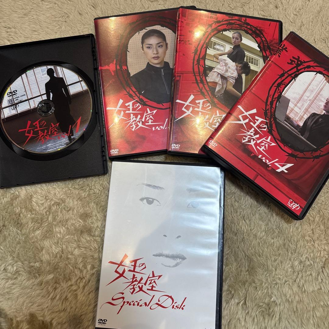 女王の教室 DVD Box