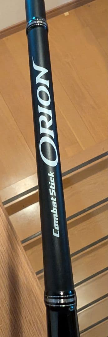 エバーグリーン オライオンOCSC-67M カンタータ 数回使用　美品　手渡し可