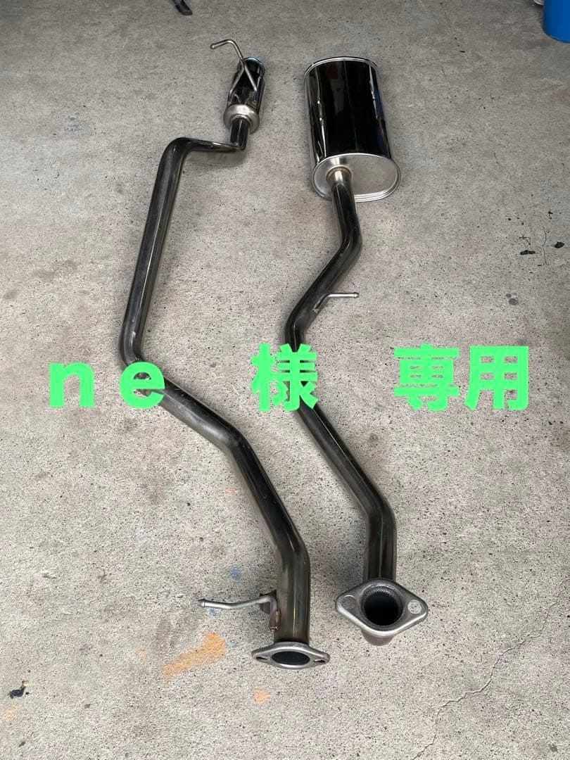 ｎｅ　 柿本改　GTboxステンレスマフラー本体