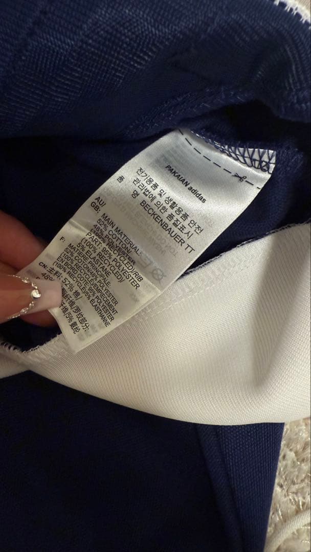 adidas トラックジャケット ネイビー ジップアップジャケット