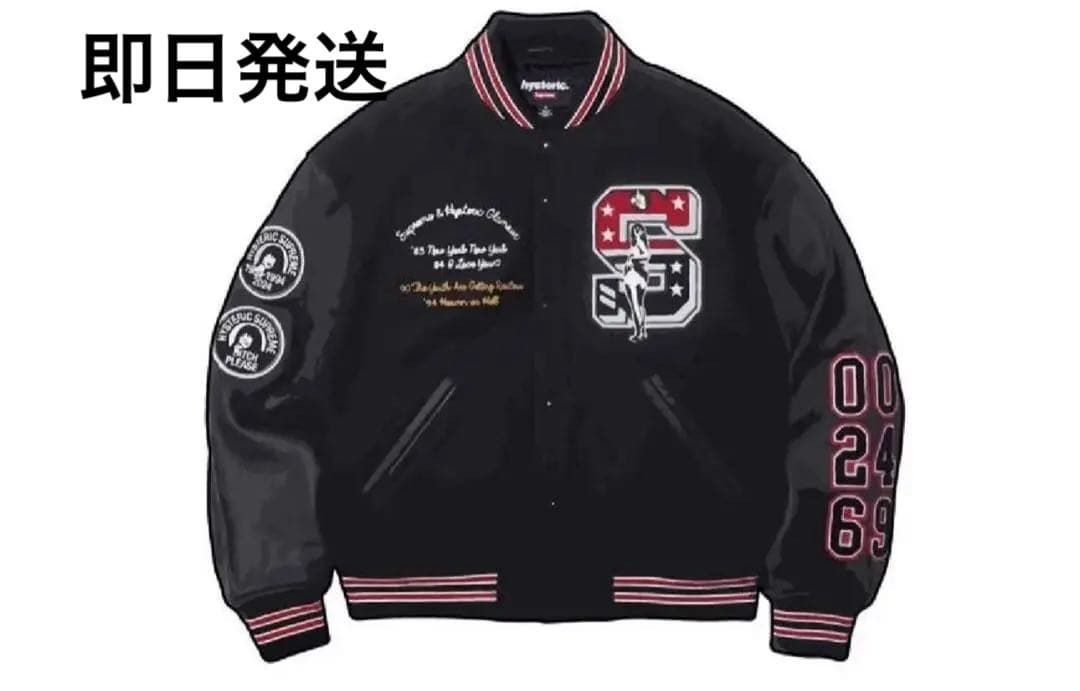 supreme HYSTERIC GLAMOUR スタジャン ブラック サイズL