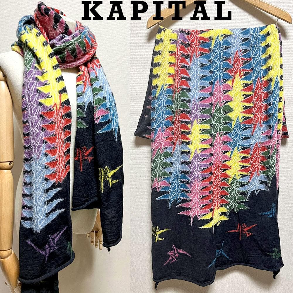 キャピタル 縮絨 ウール ピースフル 折り鶴 マフラー ストール マルチカラー