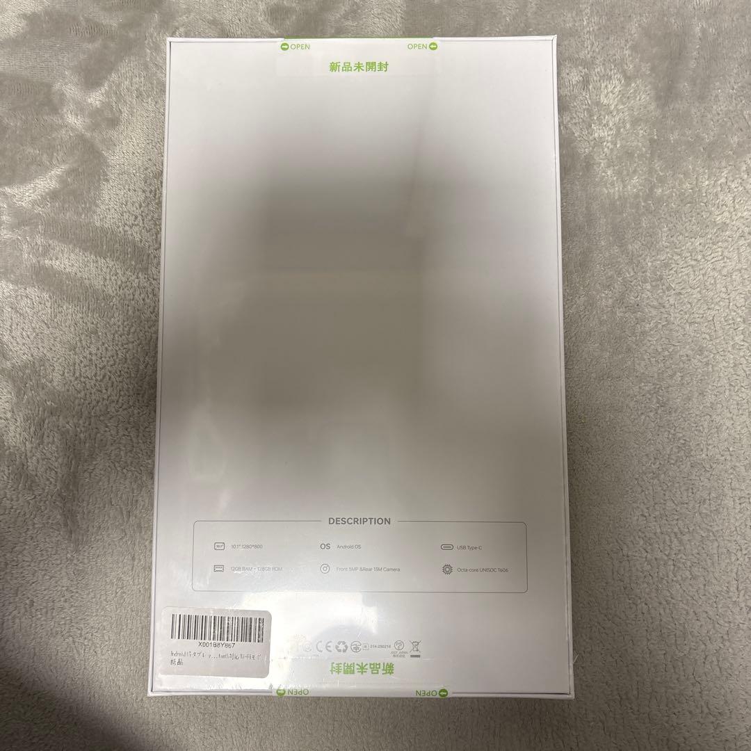 【新品・未開封】T1 Android 15 タブレット 10.1インチ