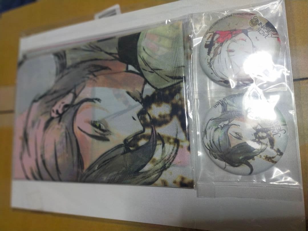 Switch ジャックジャンヌ アニメイト限定セット ニンテンドースイッチ 特典