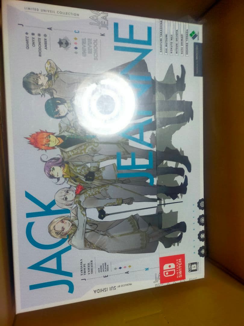 Switch ジャックジャンヌ アニメイト限定セット ニンテンドースイッチ 特典