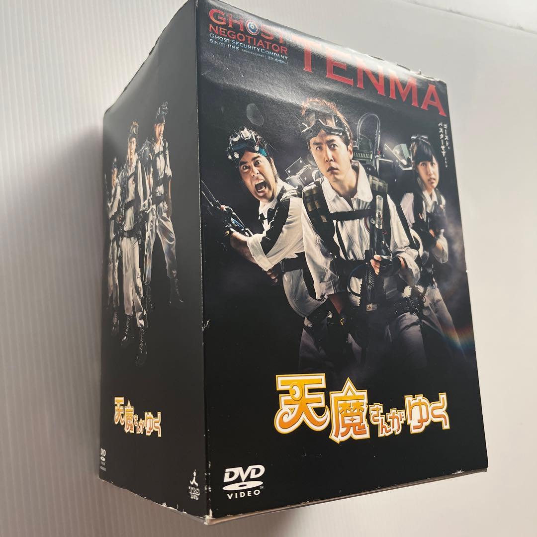 天魔さんがゆく 初回限定豪華版 DVD BOX ☆