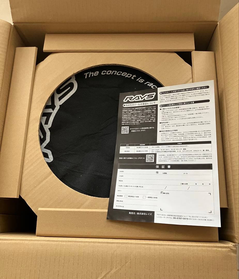 【meri8】ホイール 2本セット RAYS レイズ A-LAP-J