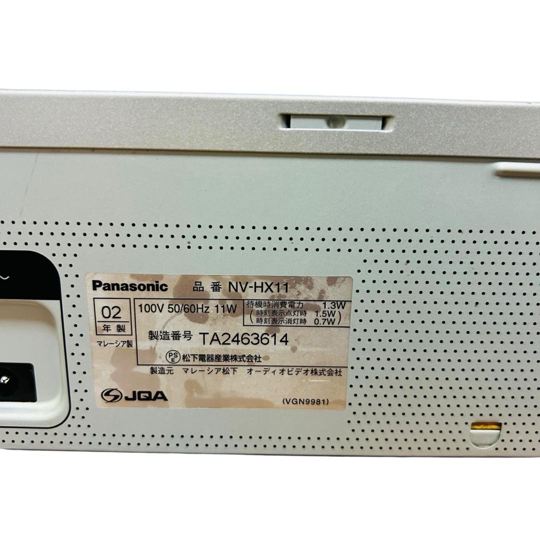 Panasonic VHSハイファイビデオ ビデオデッキ NV-HX11