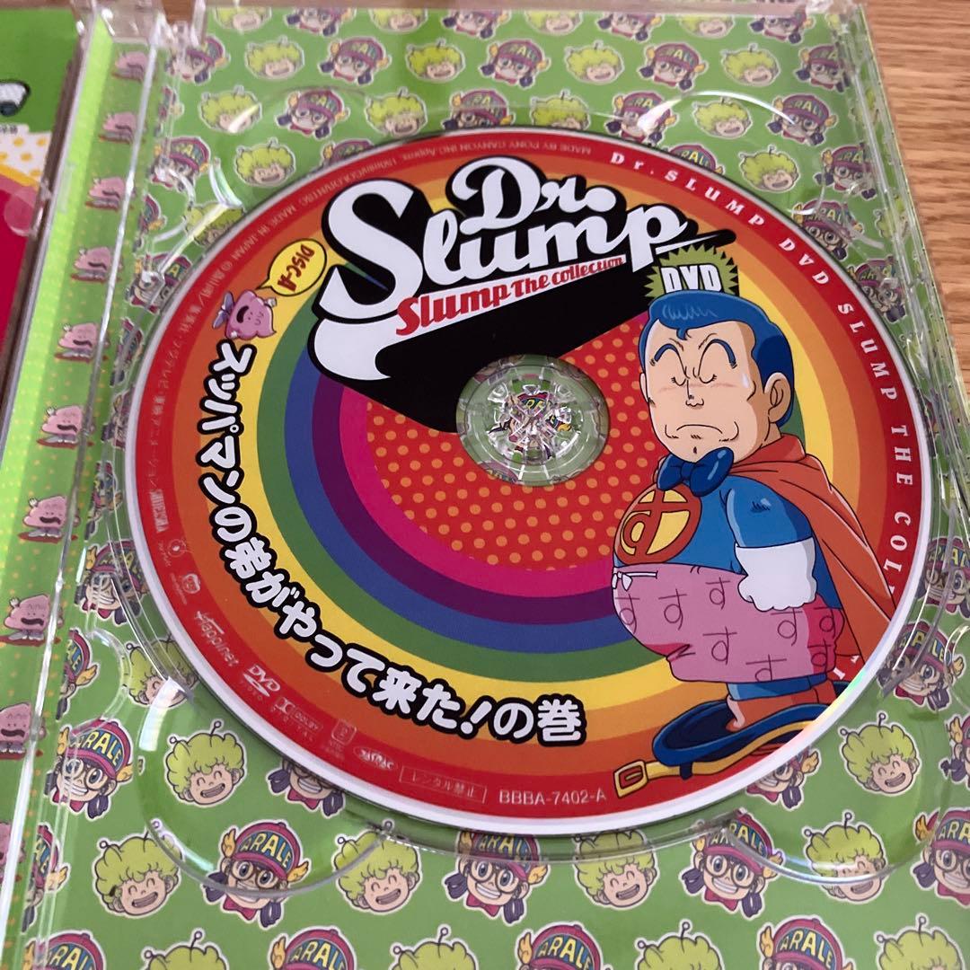 Dr.スランプ アラレちゃん DVD　2枚セット⭐️最終お値下げ‼️