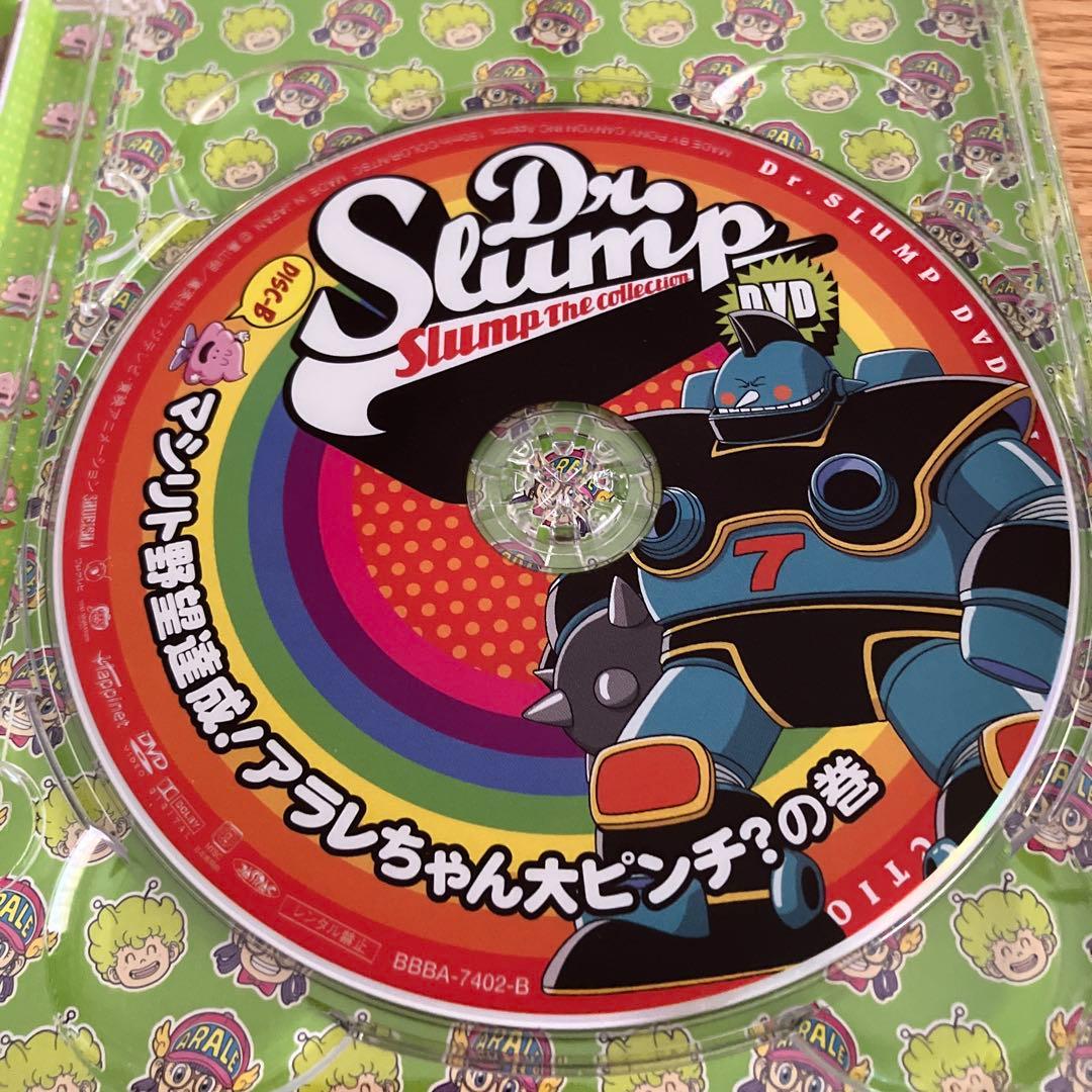 Dr.スランプ アラレちゃん DVD　2枚セット⭐️最終お値下げ‼️
