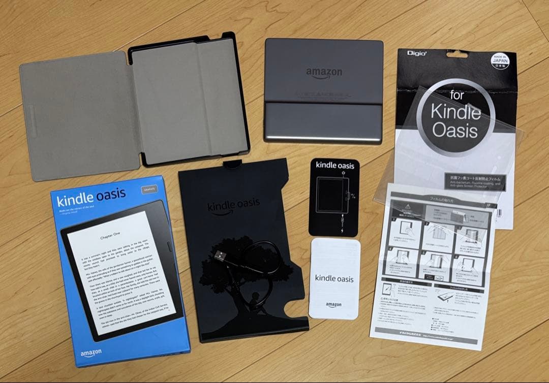Amazon 第10世代 Kindle Oasis 保護カバー 保護フィルム付