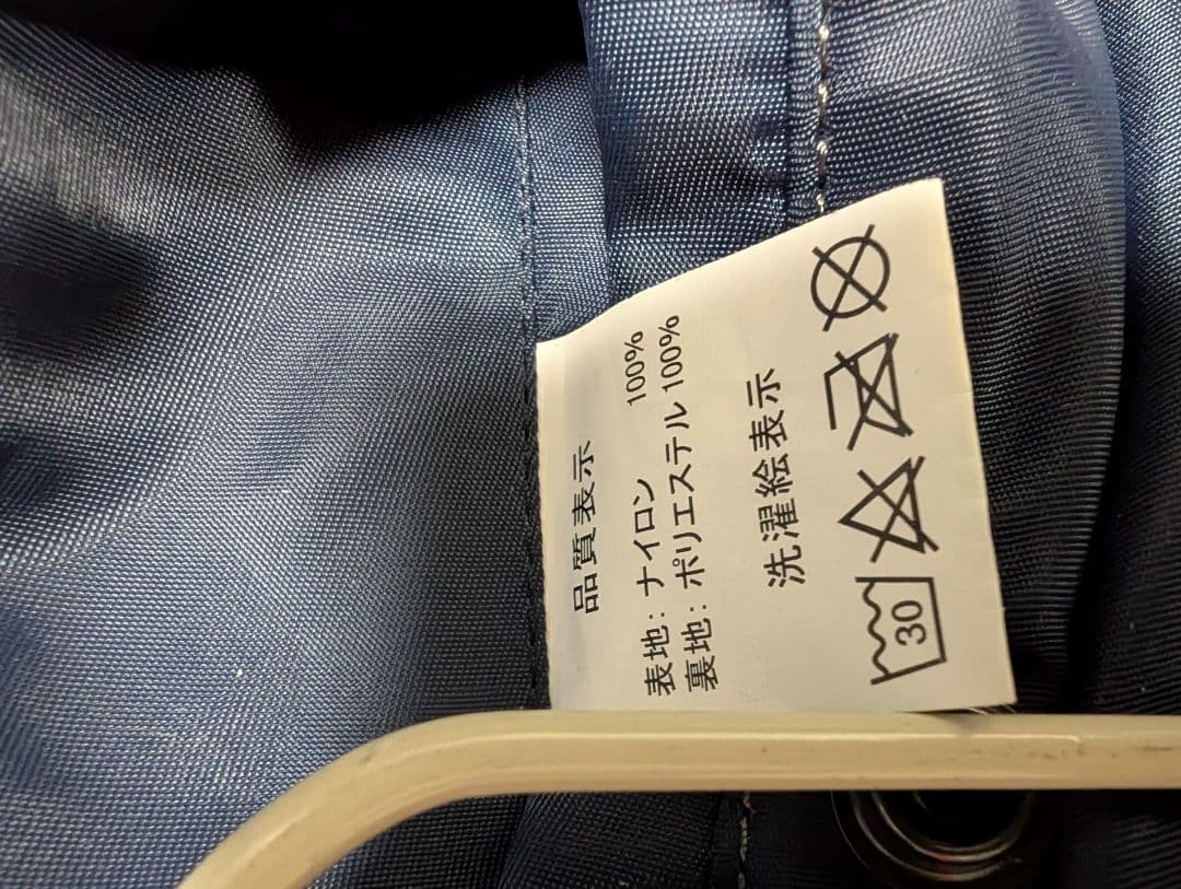 エフ商会 TEDCOMPANY JACKET フライトジャケット L-2B