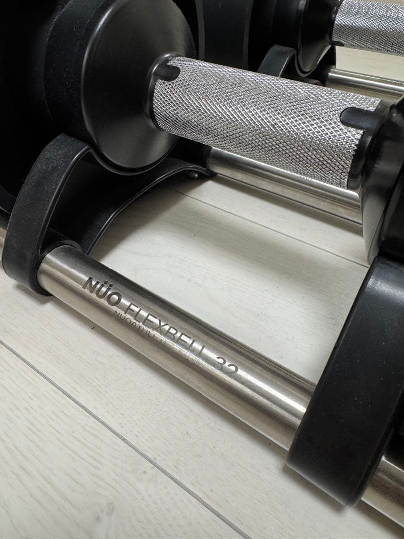送料込 NUO FLEXBELL 32kg 調整可能ダンベル ②