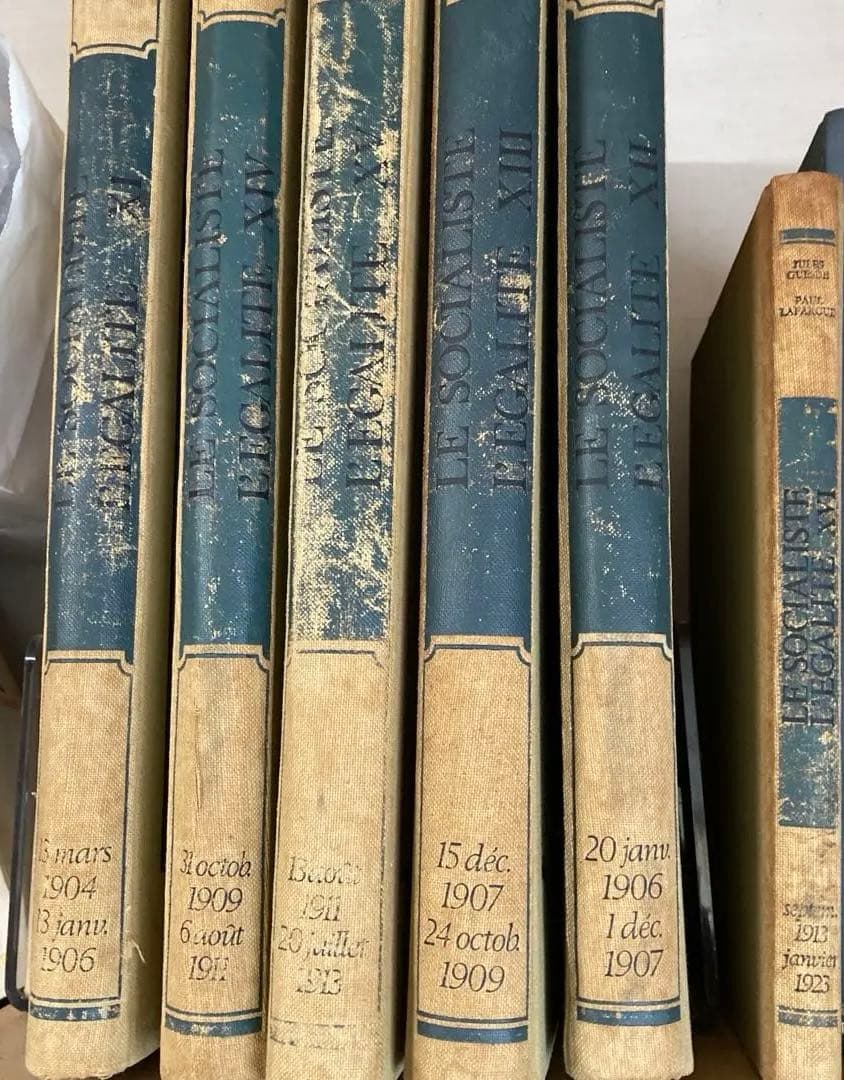 仏文新聞左派フランス社会党フランス統一社会党機関紙「ルソシアリスト」リプリント版