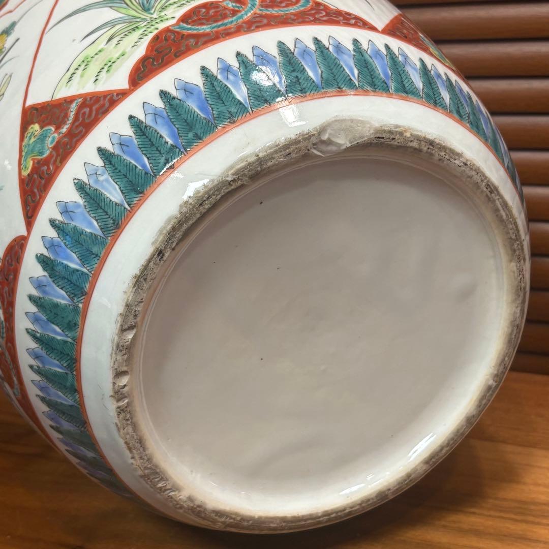 古伊万里◎赤絵火鉢　￼