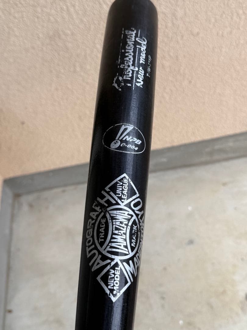 TAMAZAWA NPB 硬式　木製バット